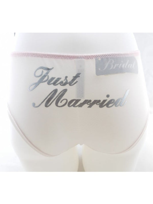 Just Married Brief Size 12 - Passionzone Adult Store